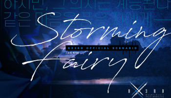 Storming Fairy